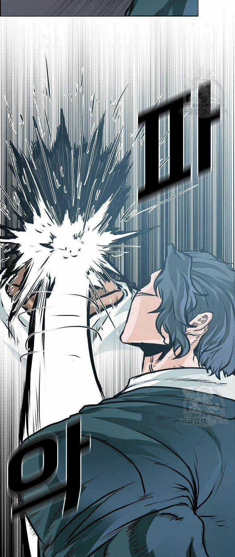 Bá Chủ Học Đường Ss4 Chapter 49 trang 21