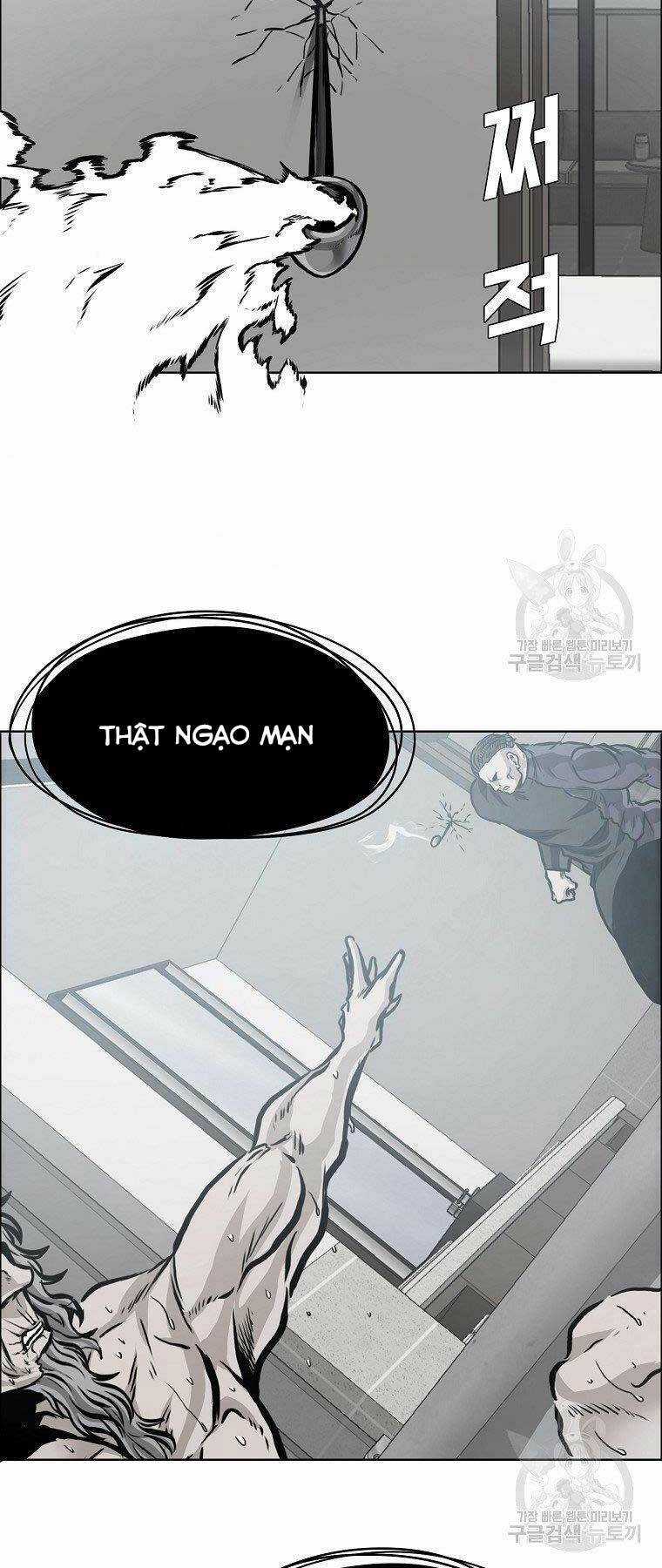 Bá Chủ Học Đường Ss4 Chapter 49 trang 3