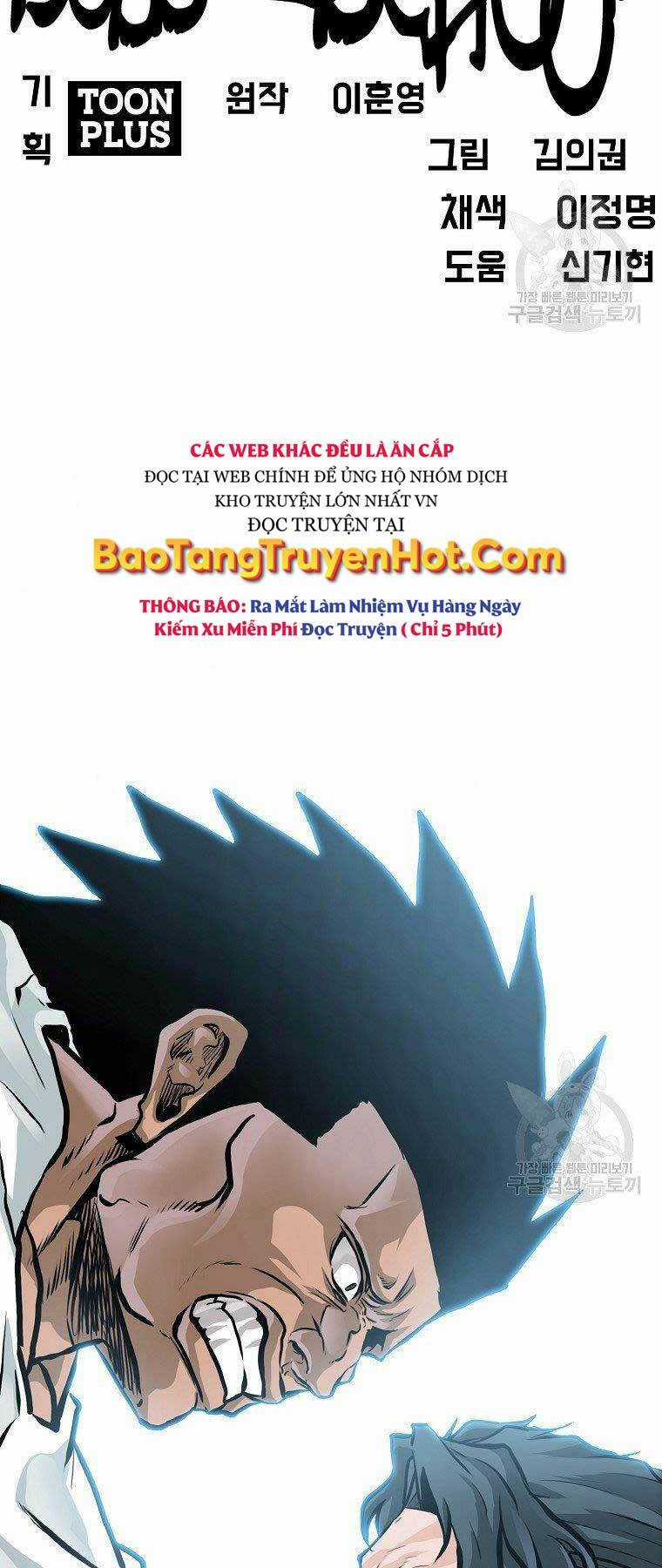 Bá Chủ Học Đường Ss4 Chapter 49 trang 36