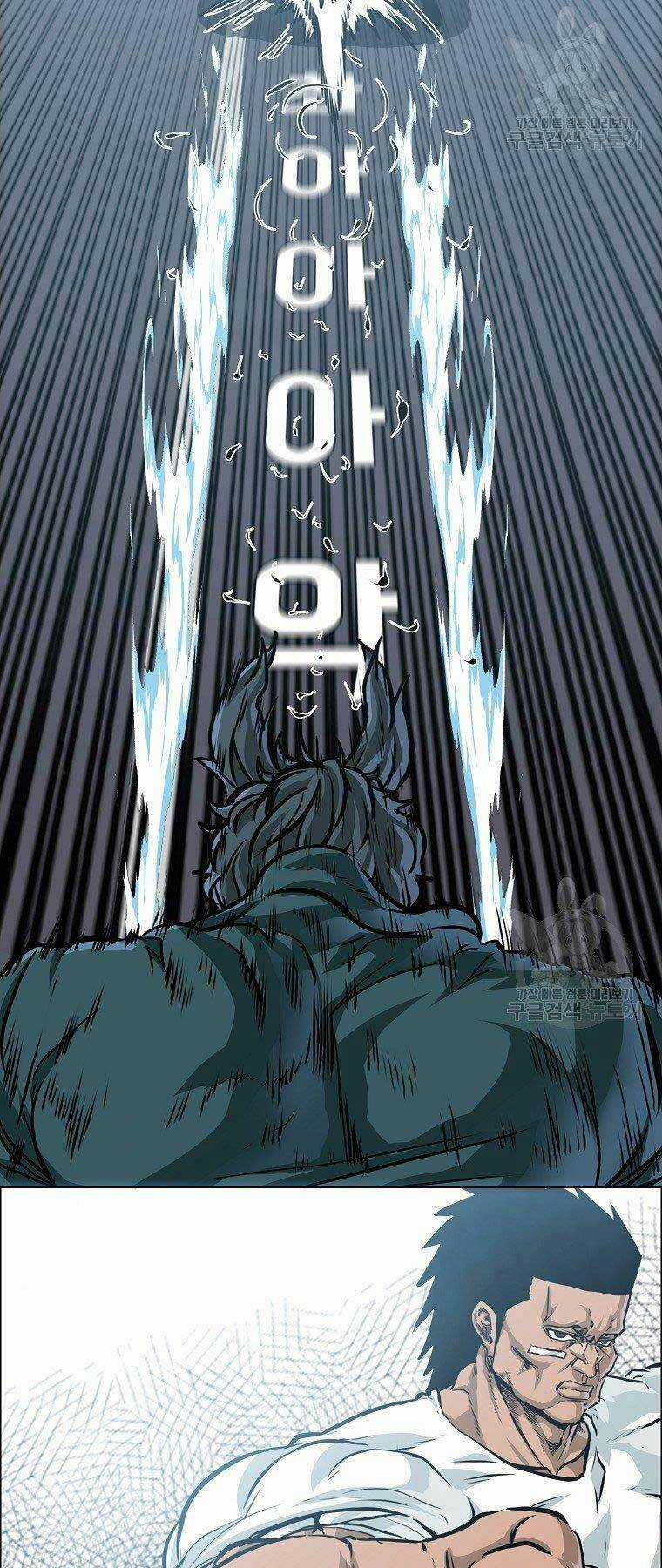 Bá Chủ Học Đường Ss4 Chapter 49 trang 48