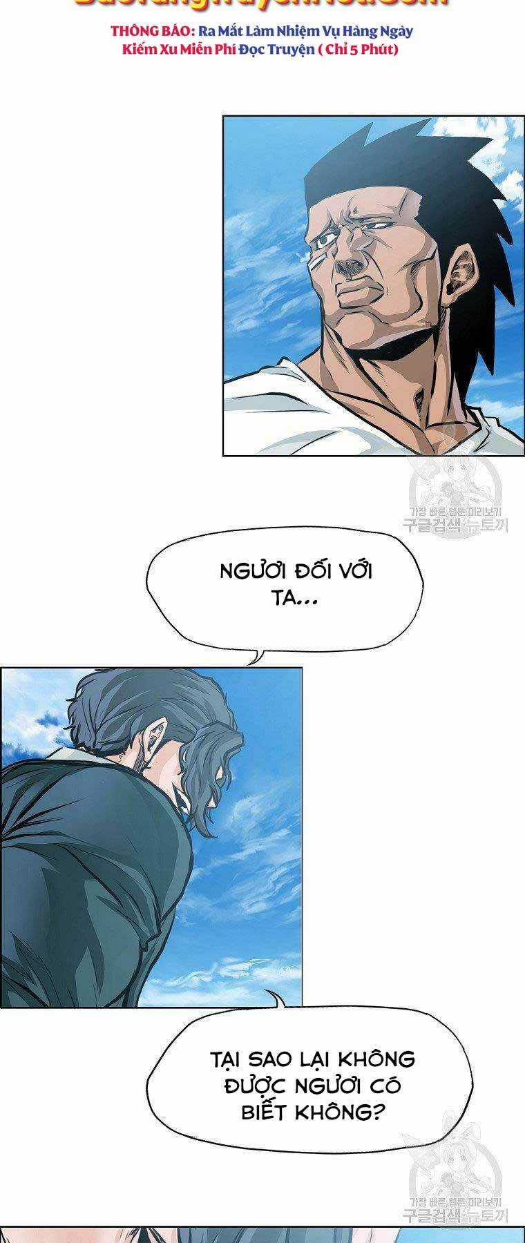 Bá Chủ Học Đường Ss4 Chapter 49 trang 51