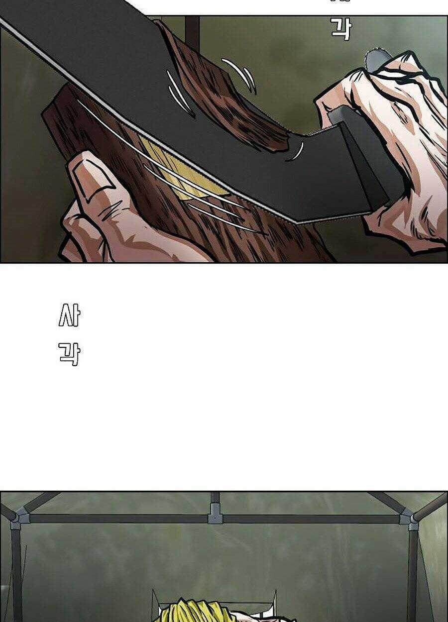 Bá Chủ Học Đường Ss4 Chapter 5 trang 23