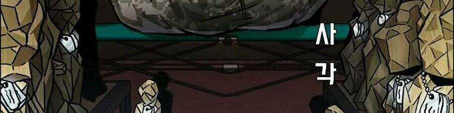 Bá Chủ Học Đường Ss4 Chapter 5 trang 28