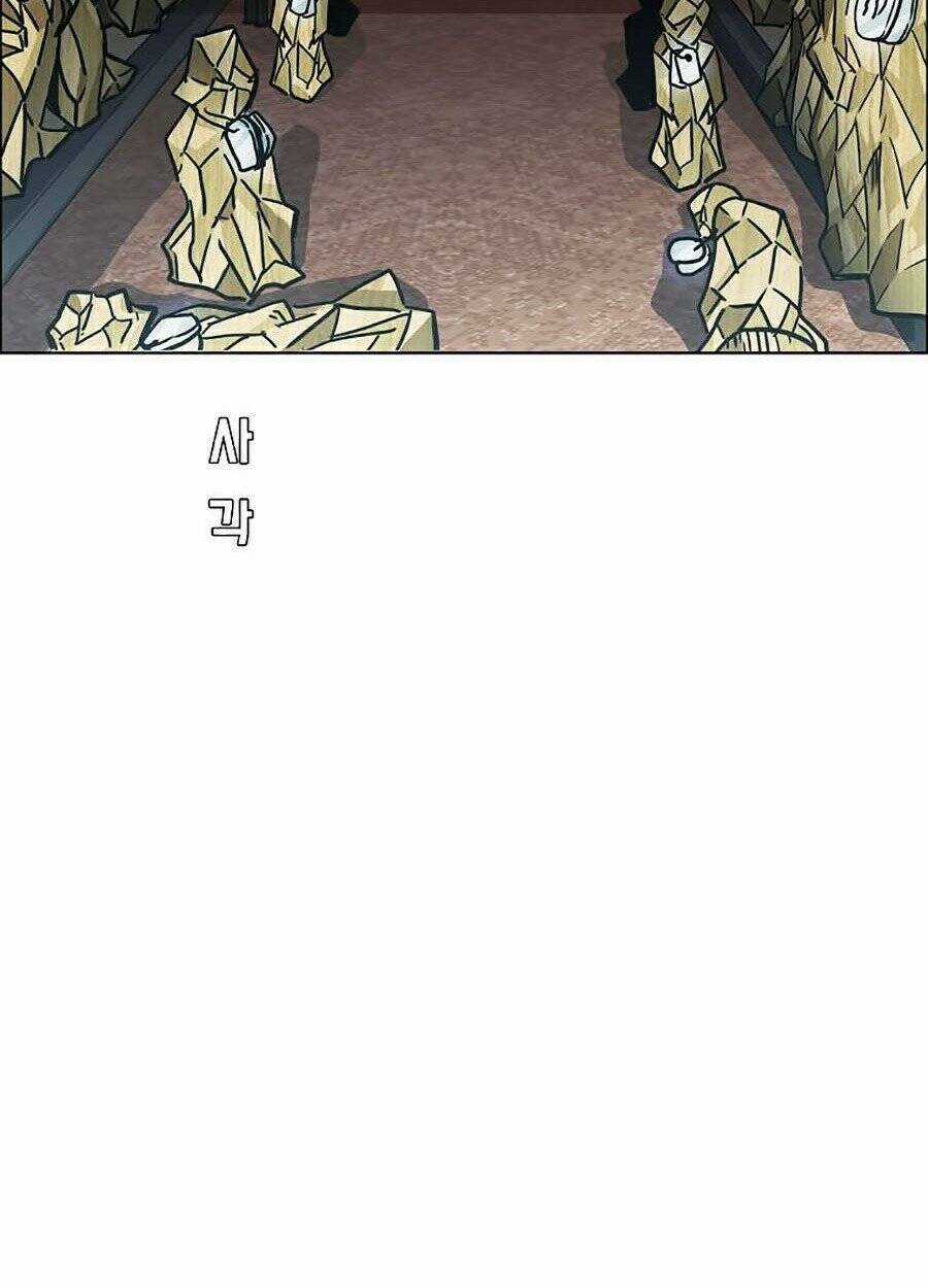 Bá Chủ Học Đường Ss4 Chapter 5 trang 29