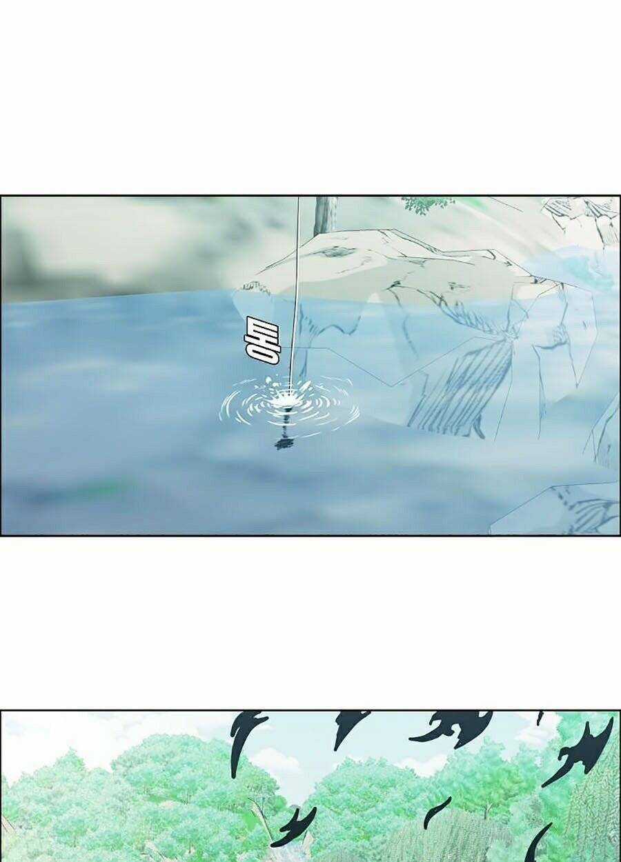 Bá Chủ Học Đường Ss4 Chapter 5 trang 50