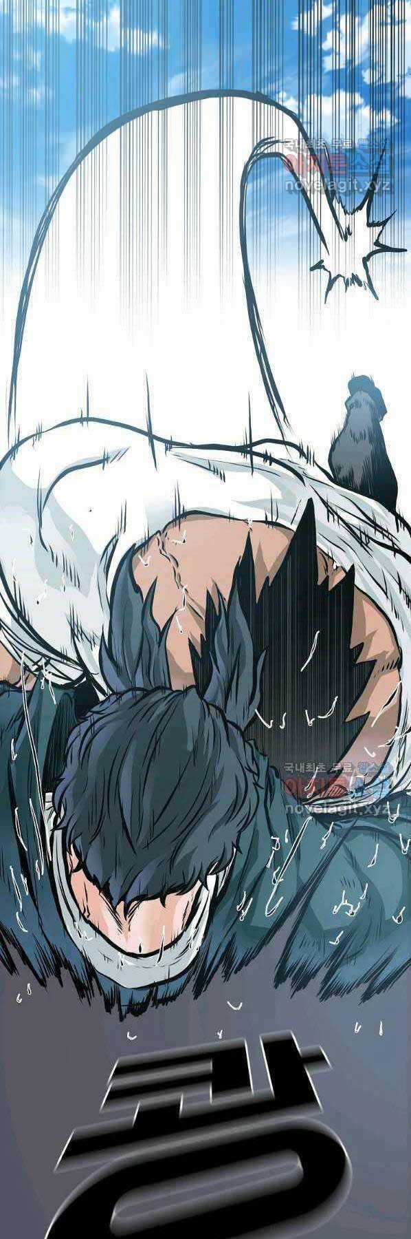 Bá Chủ Học Đường Ss4 Chapter 50 trang 23