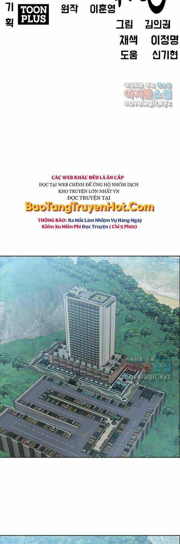 Bá Chủ Học Đường Ss4 Chapter 50 trang 29