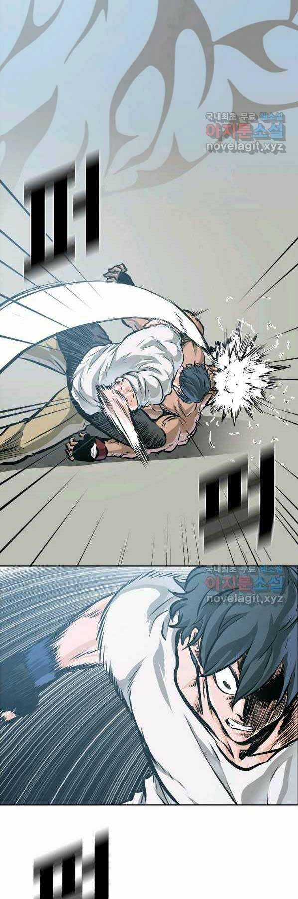 Bá Chủ Học Đường Ss4 Chapter 50 trang 3