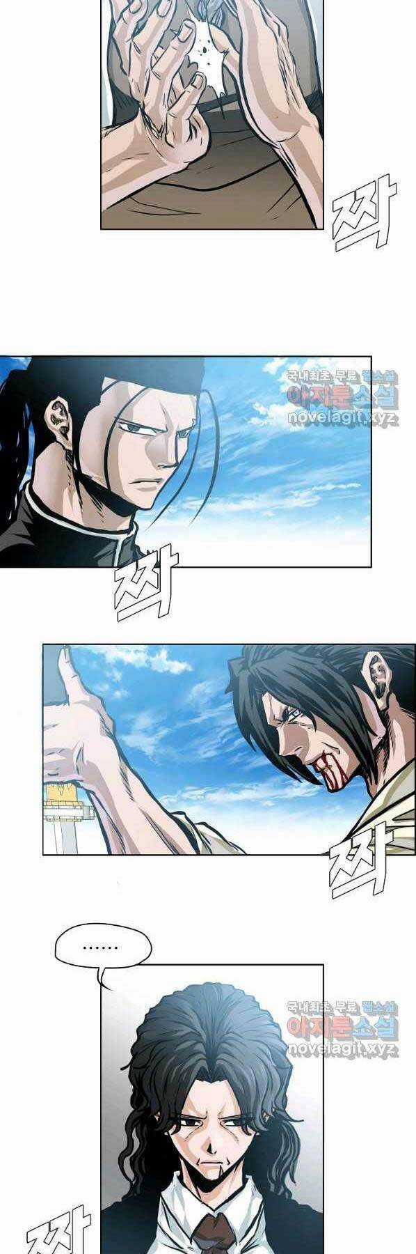 Bá Chủ Học Đường Ss4 Chapter 50 trang 36