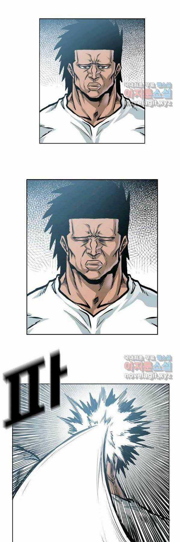 Bá Chủ Học Đường Ss4 Chapter 50 trang 7