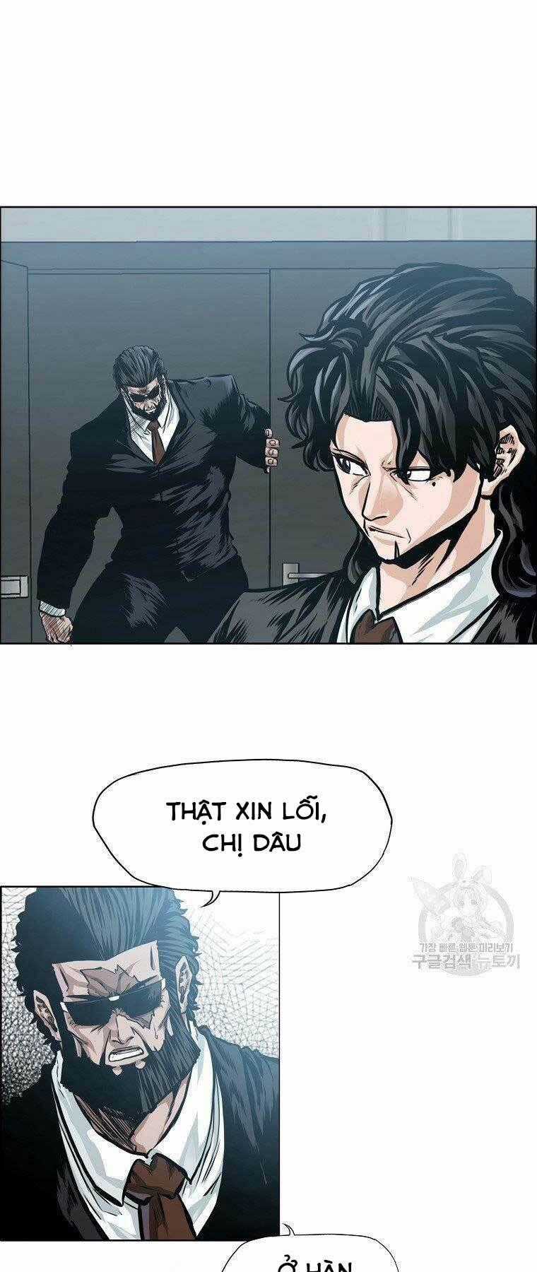Bá Chủ Học Đường Ss4 Chapter 51 trang 1