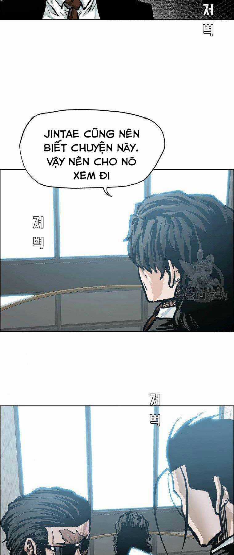 Bá Chủ Học Đường Ss4 Chapter 51 trang 19