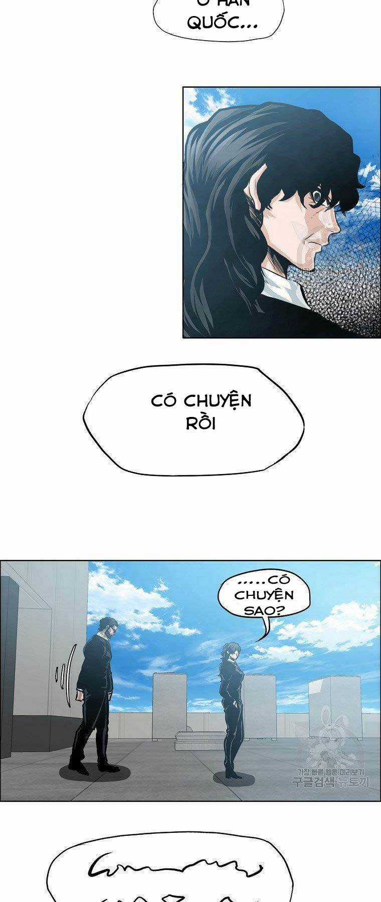 Bá Chủ Học Đường Ss4 Chapter 51 trang 2