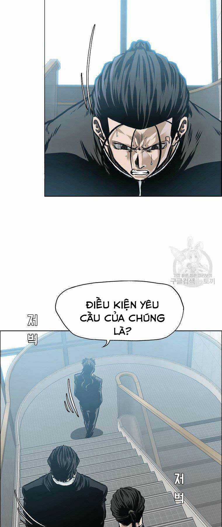 Bá Chủ Học Đường Ss4 Chapter 51 trang 24