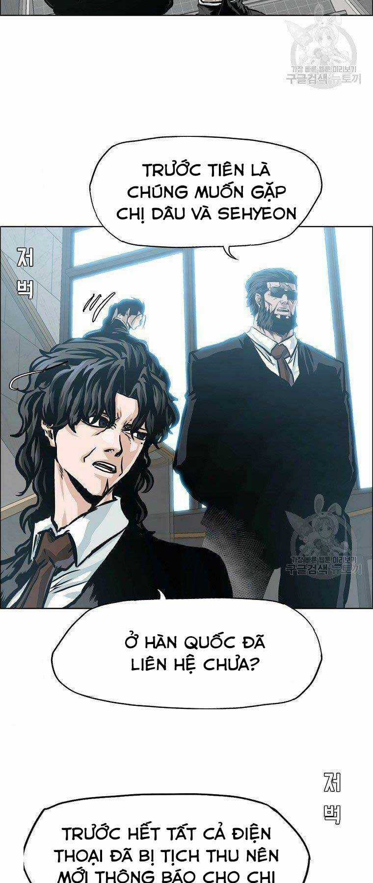 Bá Chủ Học Đường Ss4 Chapter 51 trang 25