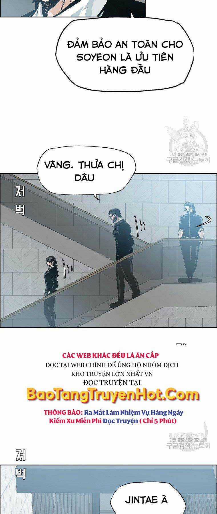 Bá Chủ Học Đường Ss4 Chapter 51 trang 27
