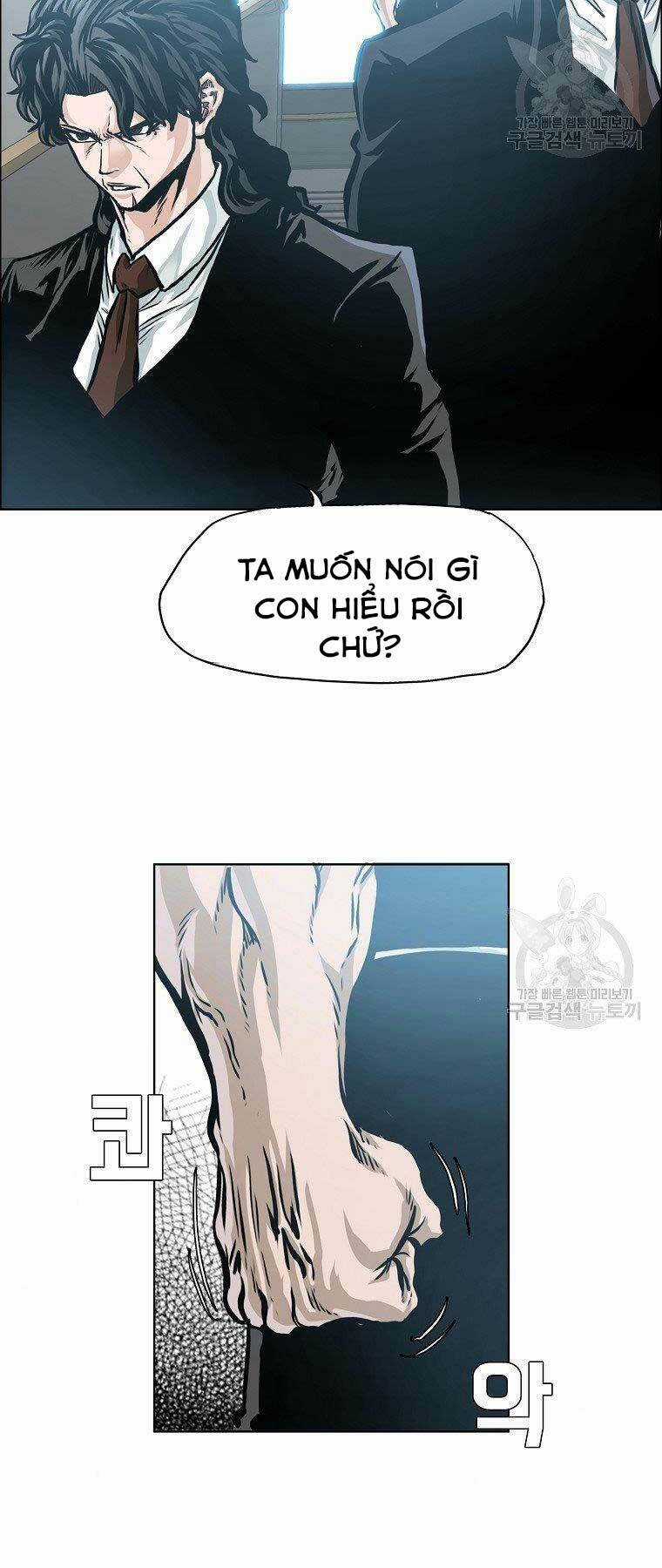 Bá Chủ Học Đường Ss4 Chapter 51 trang 30