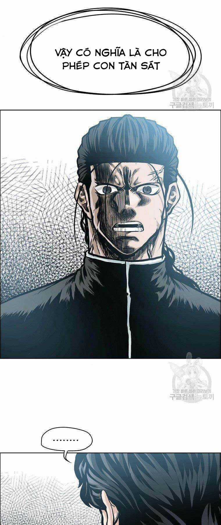 Bá Chủ Học Đường Ss4 Chapter 51 trang 31