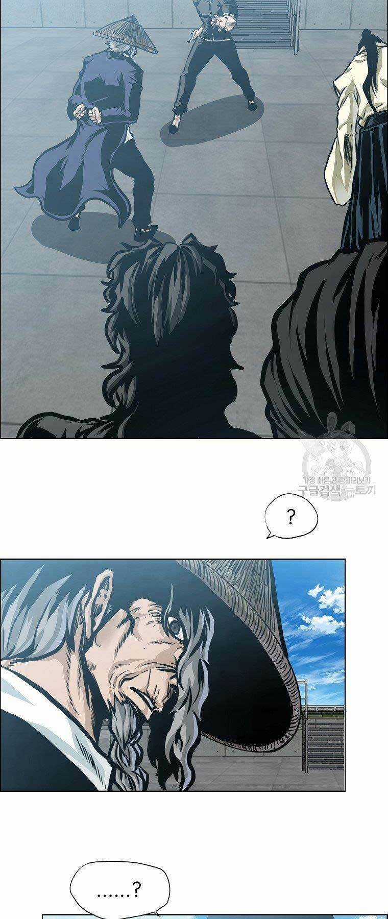 Bá Chủ Học Đường Ss4 Chapter 51 trang 4