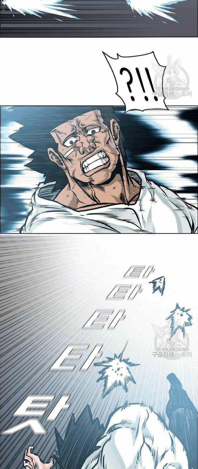 Bá Chủ Học Đường Ss4 Chapter 51 trang 46