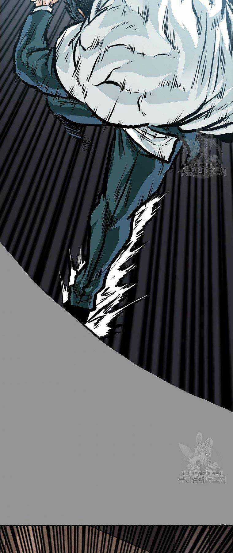 Bá Chủ Học Đường Ss4 Chapter 51 trang 47