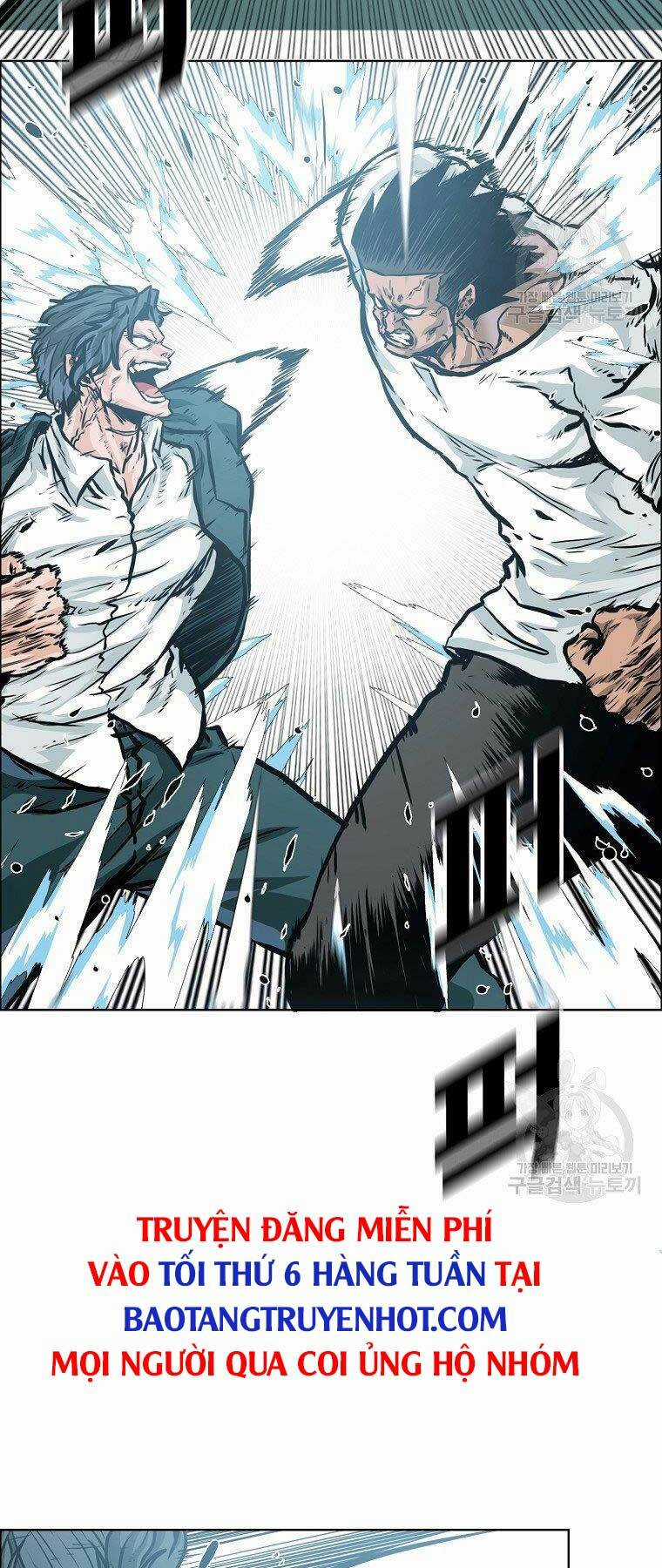 Bá Chủ Học Đường Ss4 Chapter 51 trang 51