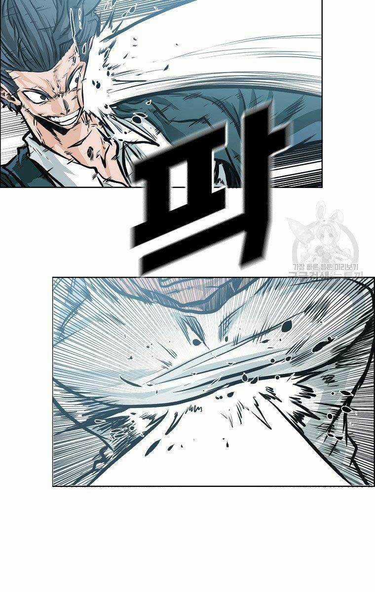 Bá Chủ Học Đường Ss4 Chapter 51 trang 52