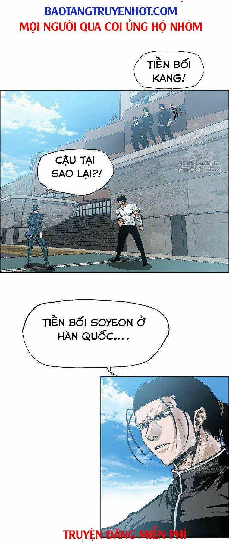 Bá Chủ Học Đường Ss4 Chapter 51 trang 60