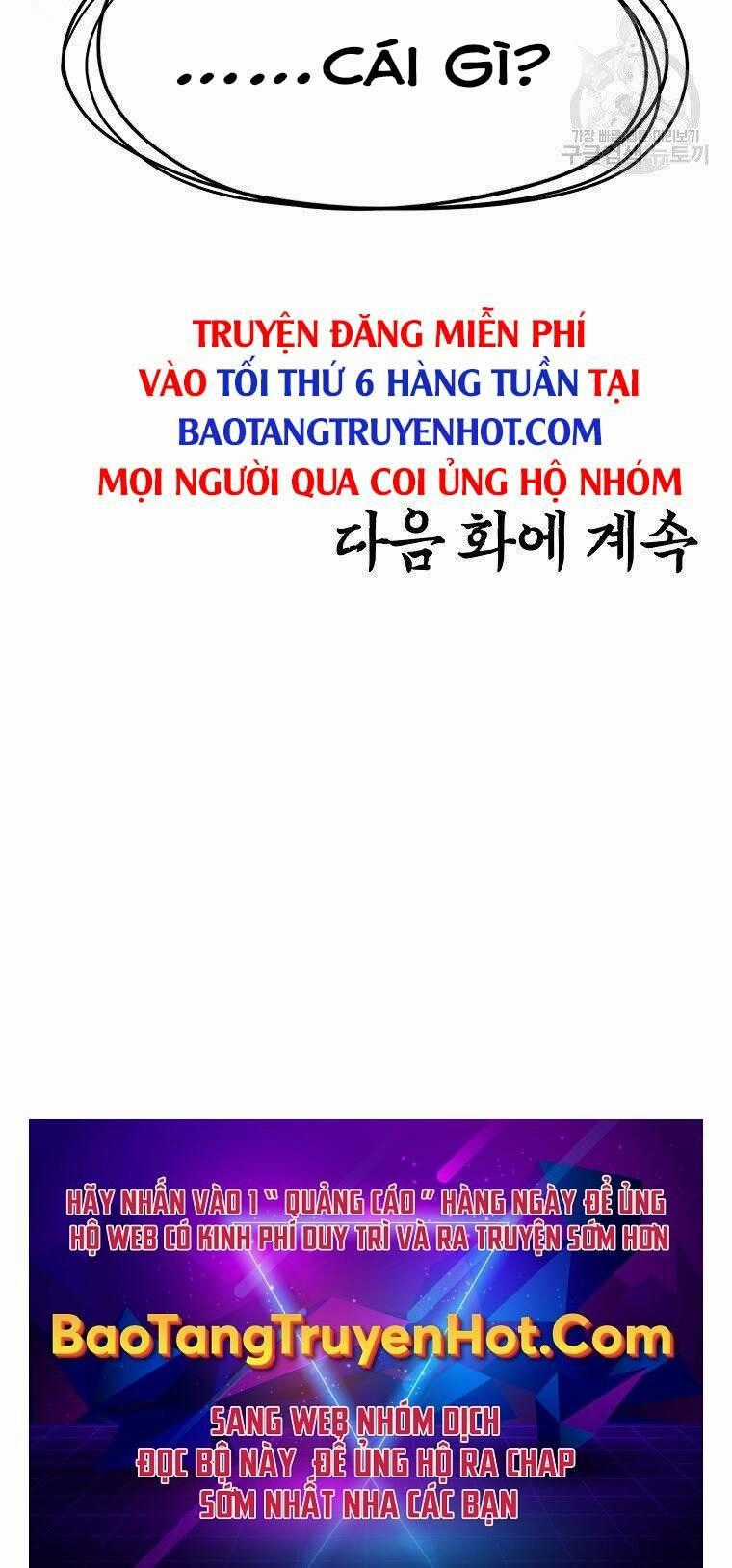 Bá Chủ Học Đường Ss4 Chapter 51 trang 63