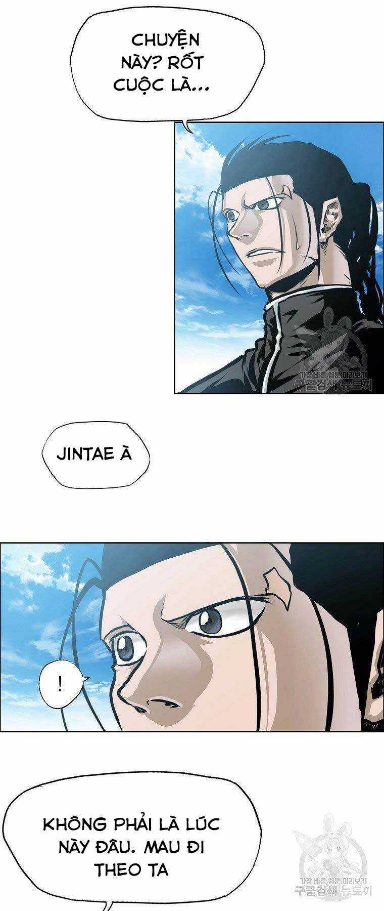 Bá Chủ Học Đường Ss4 Chapter 51 trang 8