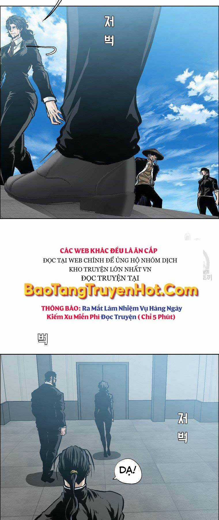 Bá Chủ Học Đường Ss4 Chapter 51 trang 9