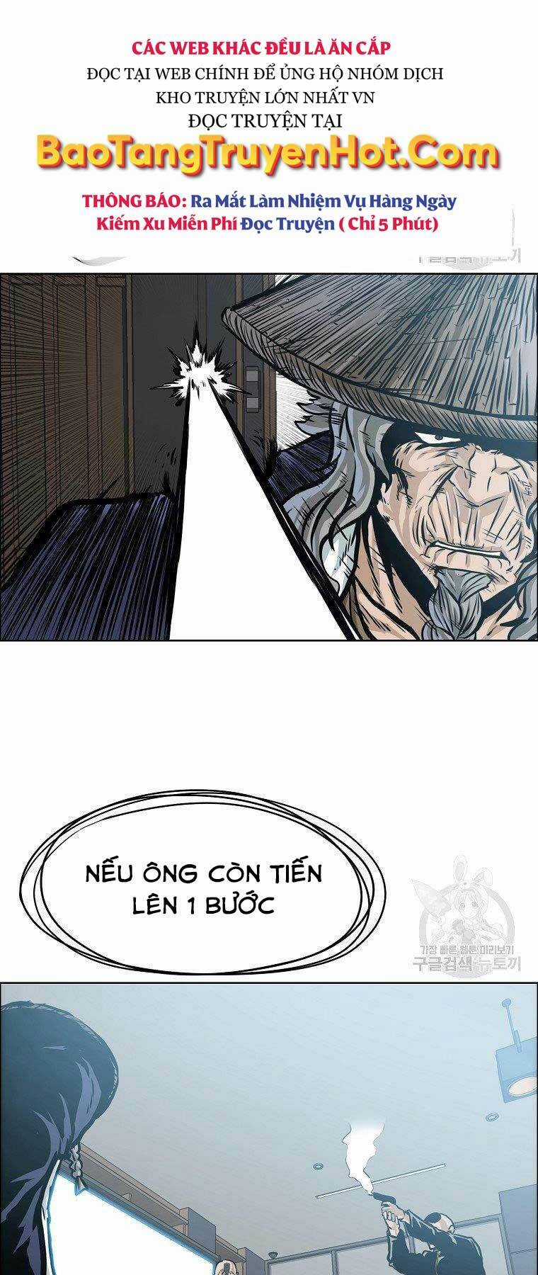 Bá Chủ Học Đường Ss4 Chapter 52 trang 12