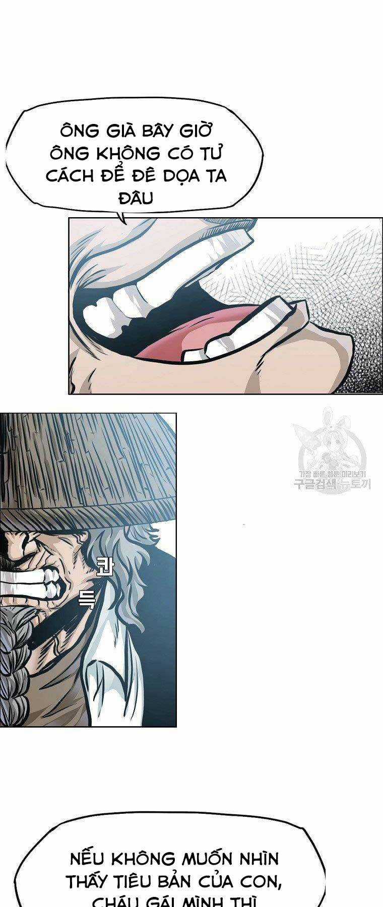 Bá Chủ Học Đường Ss4 Chapter 52 trang 15