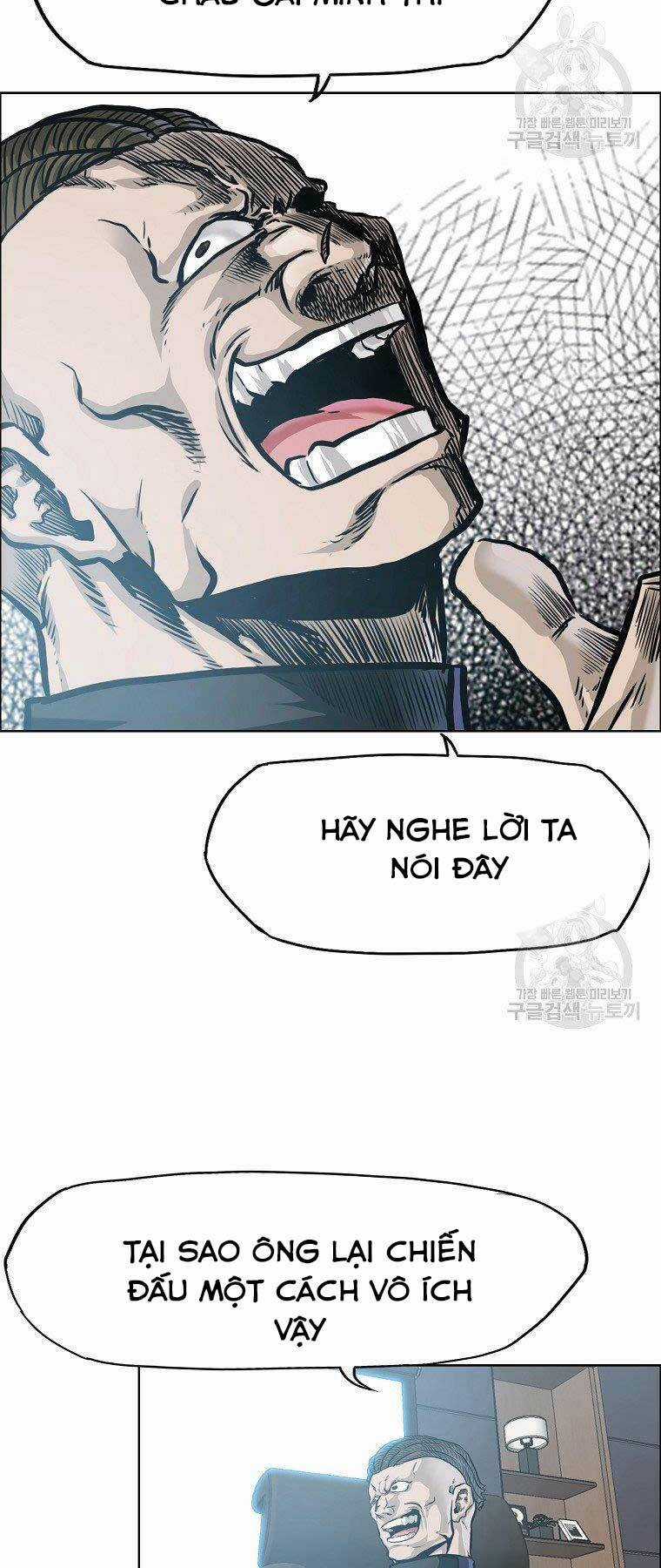 Bá Chủ Học Đường Ss4 Chapter 52 trang 16