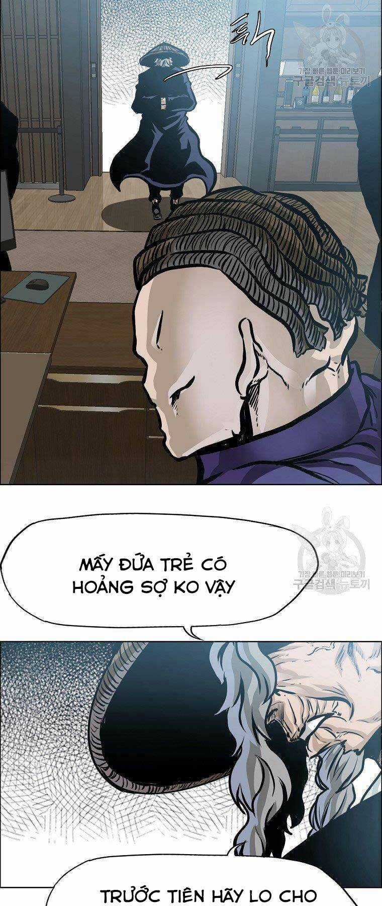 Bá Chủ Học Đường Ss4 Chapter 52 trang 21