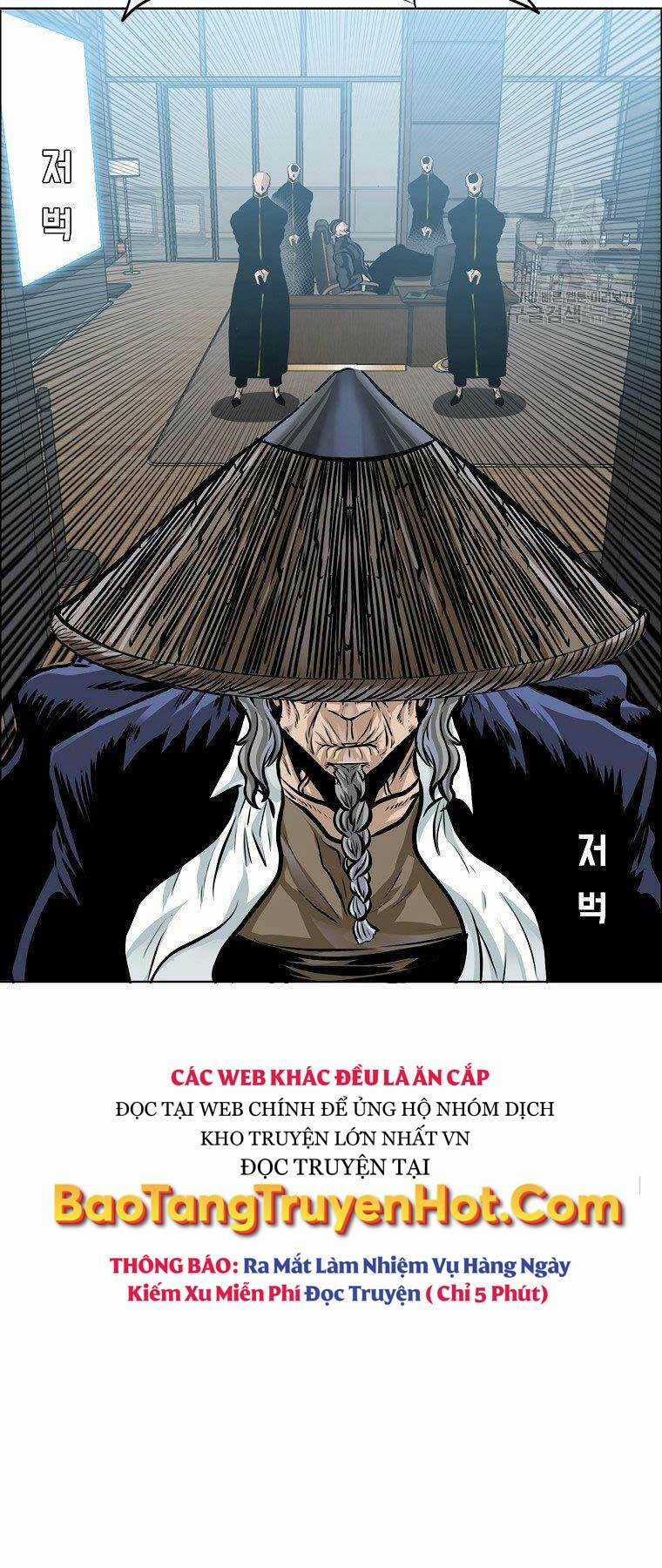 Bá Chủ Học Đường Ss4 Chapter 52 trang 23