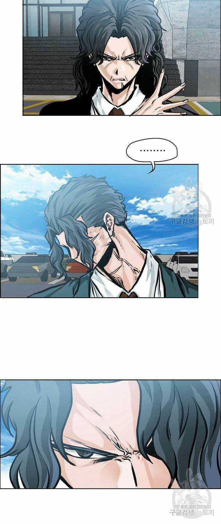 Bá Chủ Học Đường Ss4 Chapter 52 trang 25