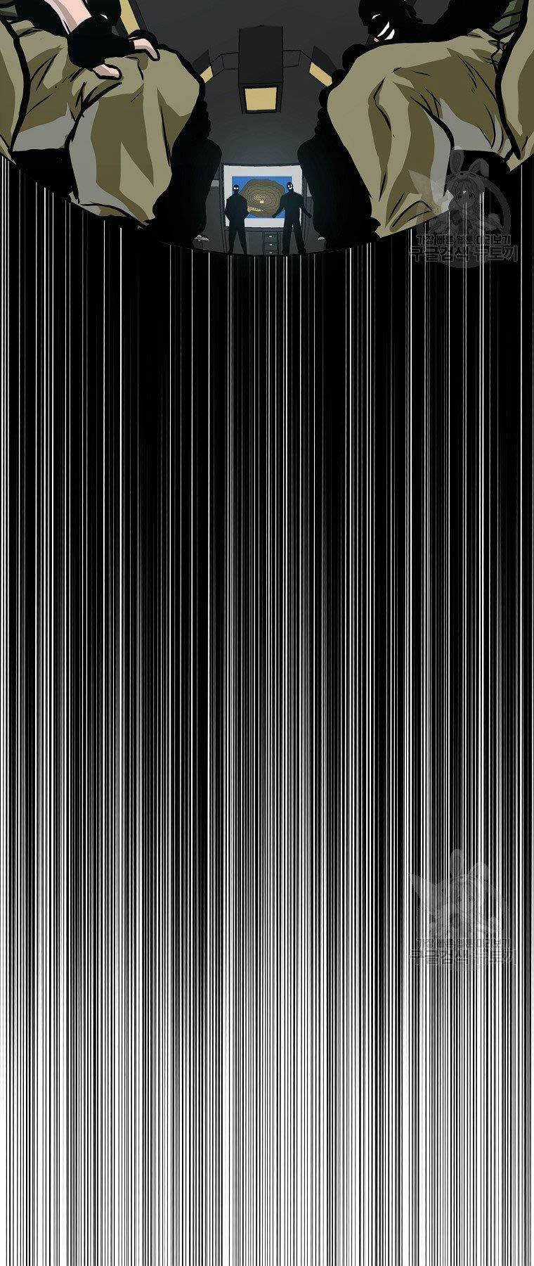 Bá Chủ Học Đường Ss4 Chapter 52 trang 46
