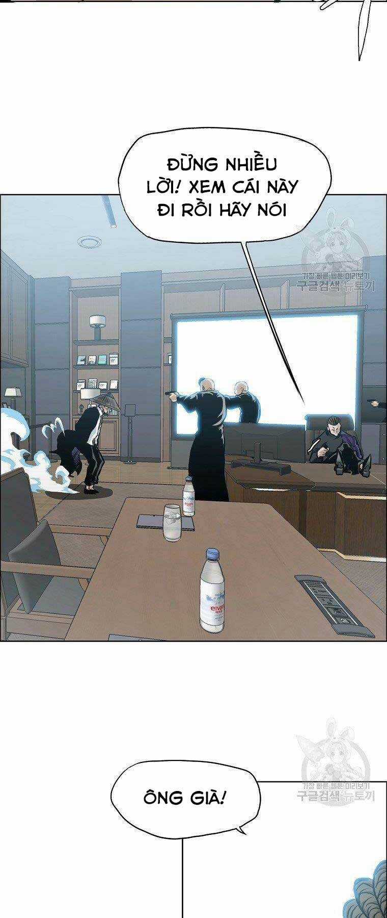 Bá Chủ Học Đường Ss4 Chapter 52 trang 7