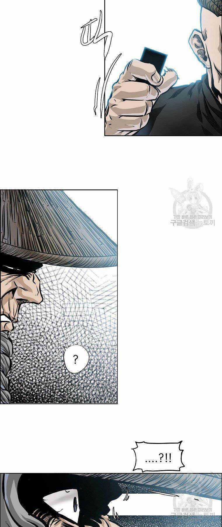 Bá Chủ Học Đường Ss4 Chapter 52 trang 8