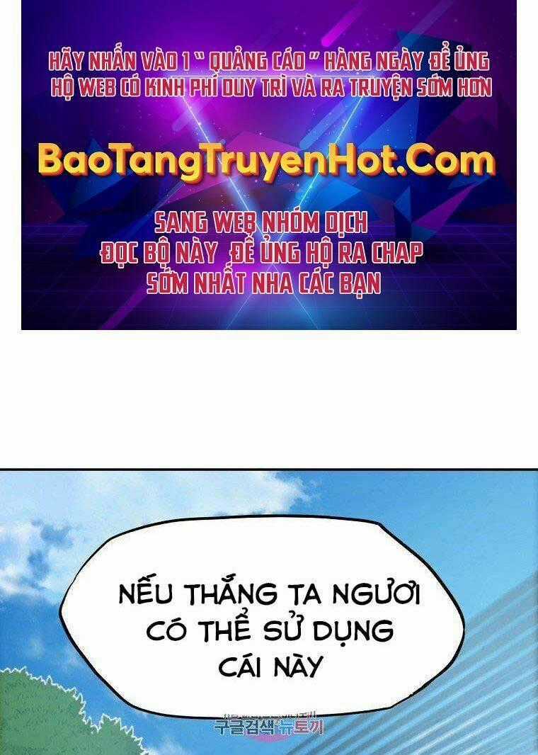 Bá Chủ Học Đường Ss4 Chapter 54 trang 0