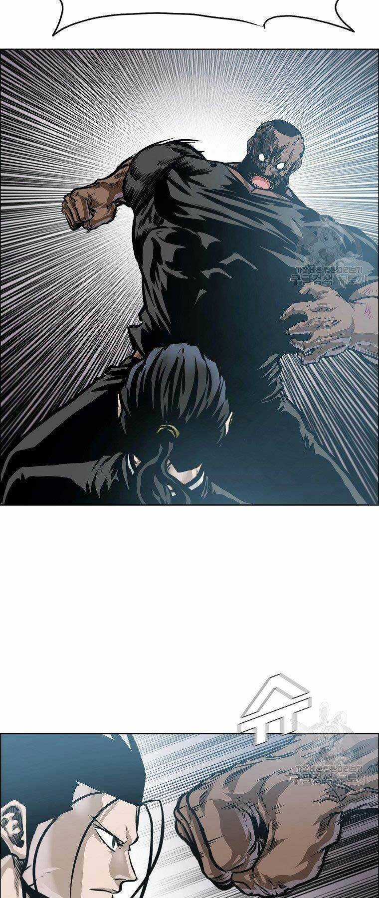 Bá Chủ Học Đường Ss4 Chapter 54 trang 12