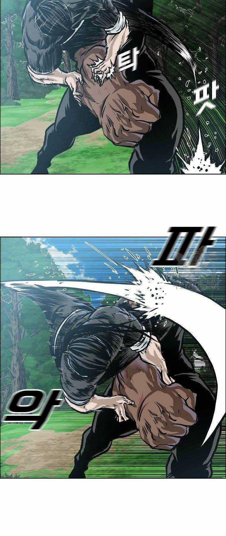 Bá Chủ Học Đường Ss4 Chapter 54 trang 14