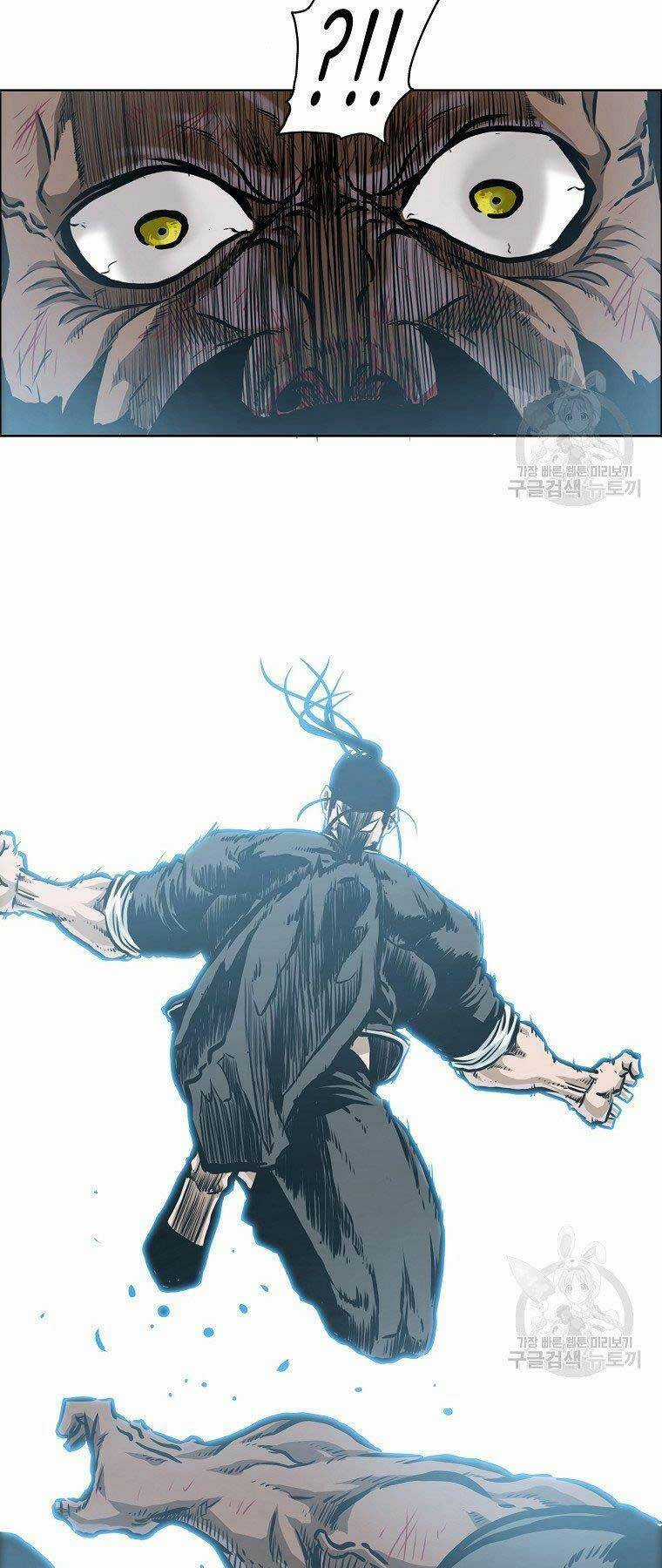 Bá Chủ Học Đường Ss4 Chapter 54 trang 17