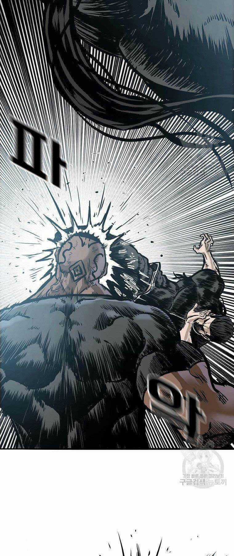 Bá Chủ Học Đường Ss4 Chapter 54 trang 2