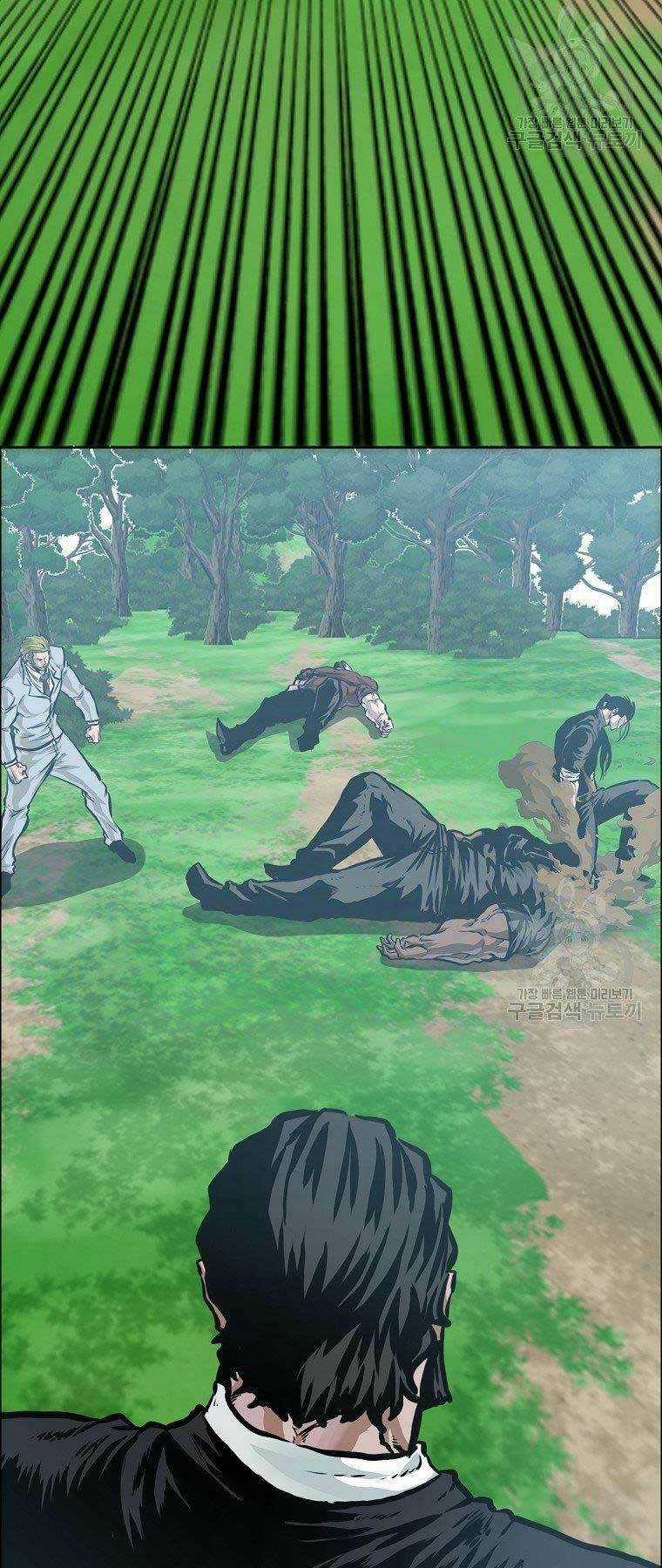 Bá Chủ Học Đường Ss4 Chapter 54 trang 20