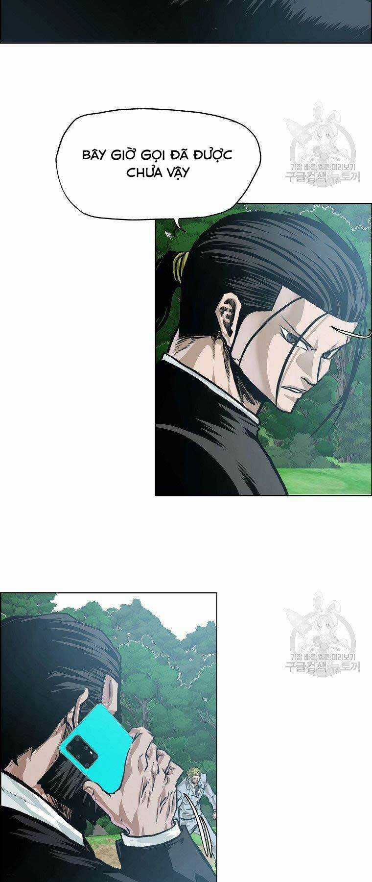 Bá Chủ Học Đường Ss4 Chapter 54 trang 21