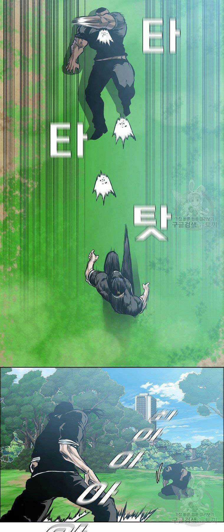 Bá Chủ Học Đường Ss4 Chapter 54 trang 23