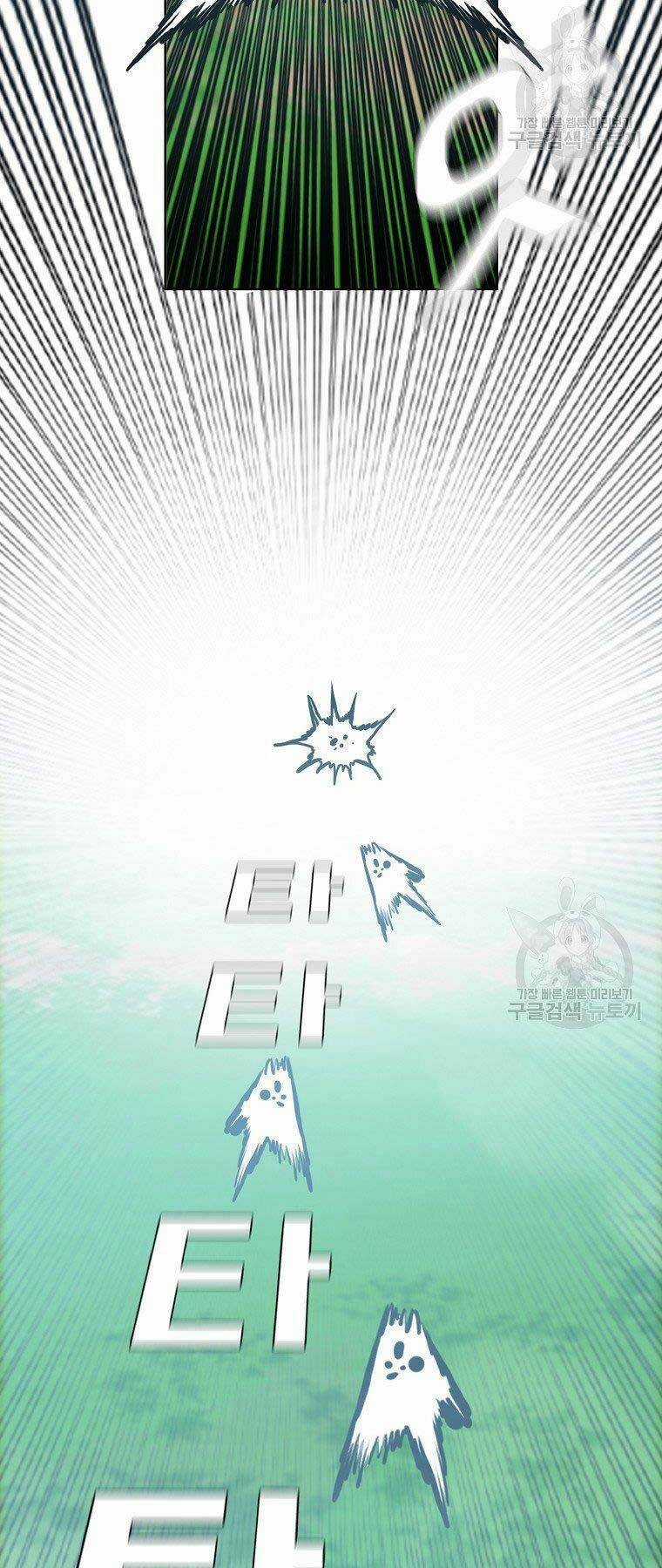 Bá Chủ Học Đường Ss4 Chapter 54 trang 30