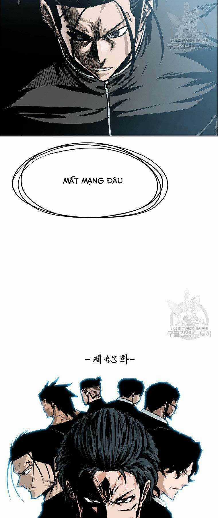 Bá Chủ Học Đường Ss4 Chapter 54 trang 40